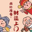 用户29314003的头像创客联盟总站-闲云创业网-老谢轻创网-中创网-福缘网-冒泡网-资源之家-魔方项目库创客联盟总站